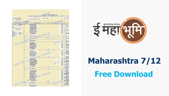 712 Free Download Online in Maharashtra