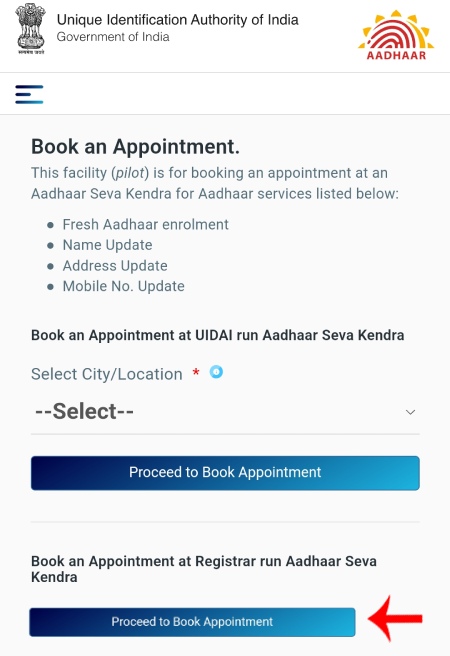 Aadhar card mobile number change Step 4