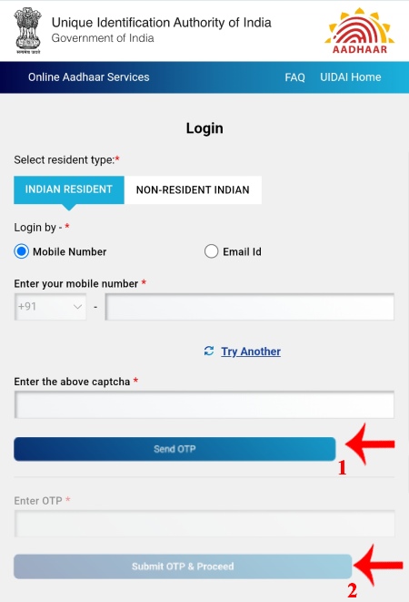 Aadhar card mobile number change Step 5