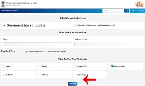 Aadhar card mobile number change Step 8