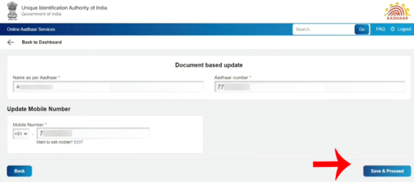 Aadhar card mobile number change Step 9