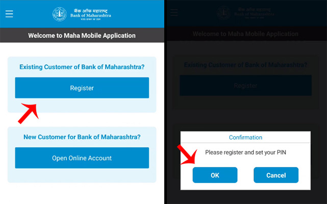 Activate Bank of Maharashtra Mobile Banking Step 2