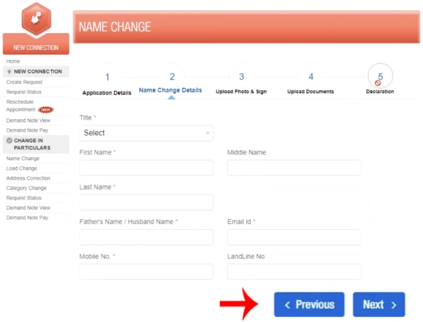 Change Your Name on Your BSES Rajdhani or Yamuna Electricity Bill Online Step 10