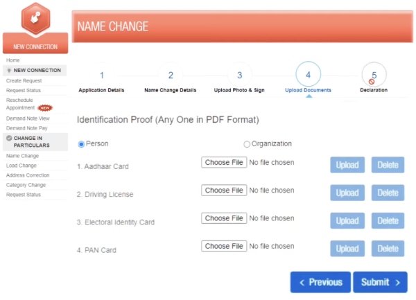 Change Your Name on Your BSES Rajdhani or Yamuna Electricity Bill Online Step 12