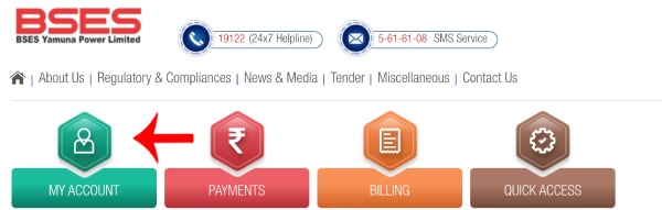 Change Your Name on Your BSES Rajdhani or Yamuna Electricity Bill Online Step 3