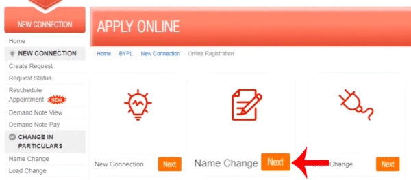 Change Your Name on Your BSES Rajdhani or Yamuna Electricity Bill Online Step 6