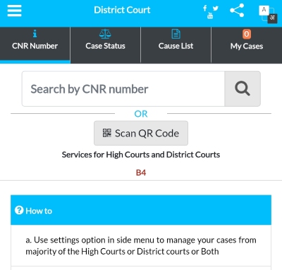 Check Court Case Date and Case Status Online Step 4