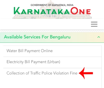 Check Karnataka Traffic Police E-Challan Online Step 3 Sub-Step 2