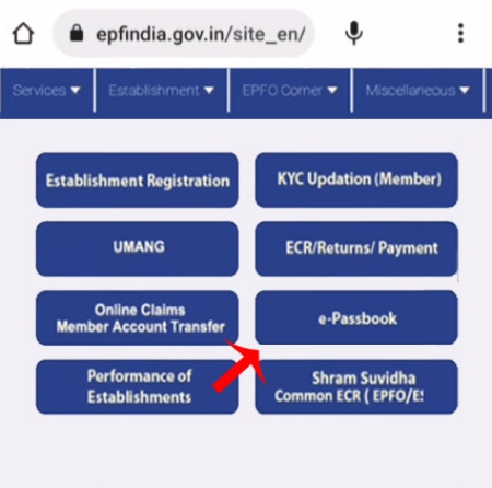 Check PF Account Balance through the epfo website Step 1