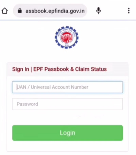 Check PF Account Balance through the epfo website Step 2