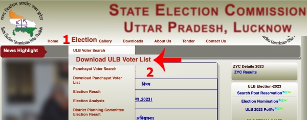 Check Your Name and Download Uttar Pradesh Voters List Step 2