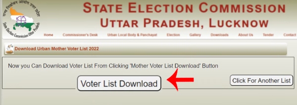 Check Your Name and Download Uttar Pradesh Voters List Step 5