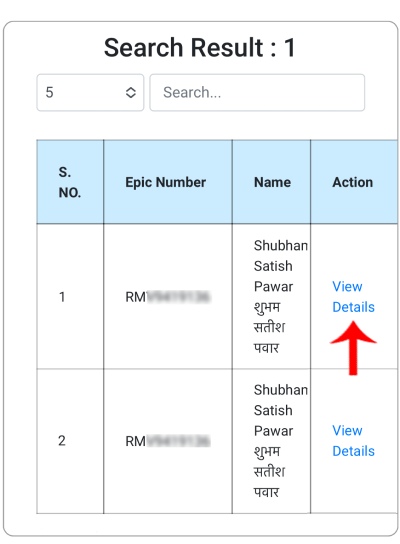 Check Your Name in the Voter List Step 3