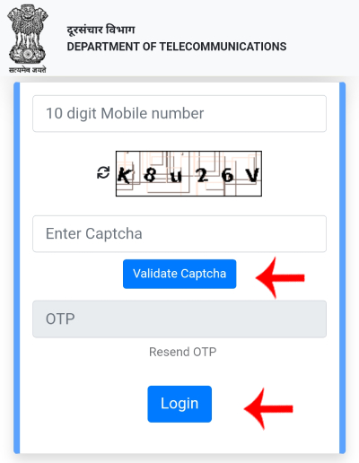 Check all SIM Cards registered on your Aadhar Step 3