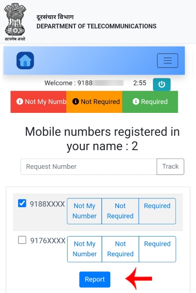 Check all SIM Cards registered on your Aadhar Step 4