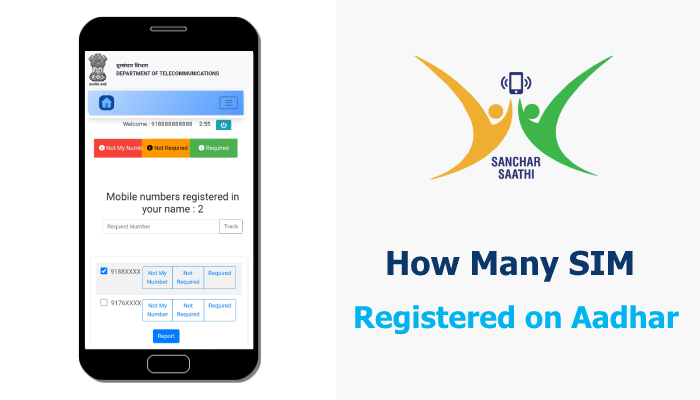 Check all SIM Cards registered on your Aadhar