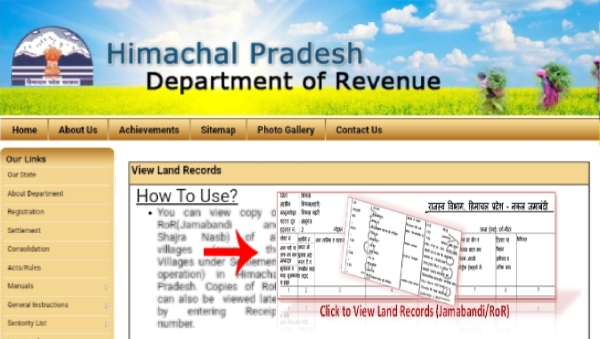 Check and Download Himachal Jamabandi Step 2