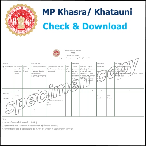 Check and Download MP Khasra