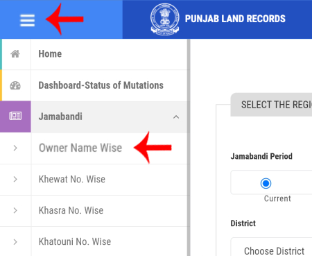 Check and Download Punjab Jamabandi Online Step 2