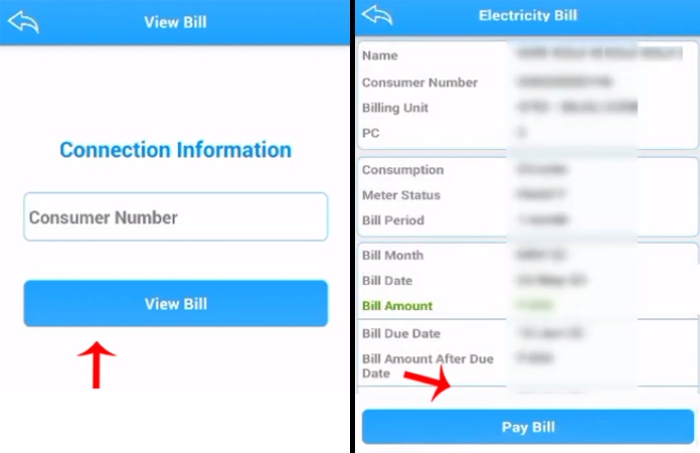 Check and Pay Your Electricity Bill Using the Mahavitaran App Step 4