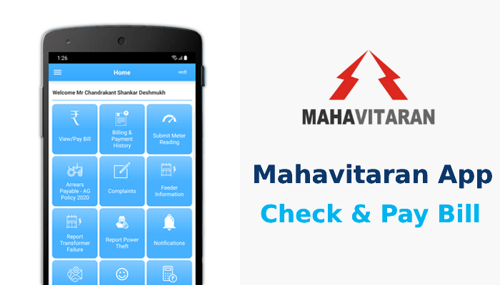 Check and Pay Your Electricity Bill Using the Mahavitaran App