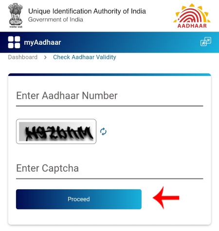 Check which Mobile Number is linked to your Aadhar Card Step 4