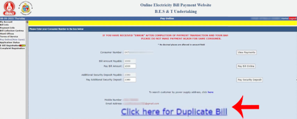 Download BEST Electricity Bill Online Step 3