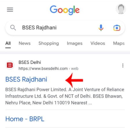 Download BSES Rajdhani Delhi Power Bill without OTP Step 1