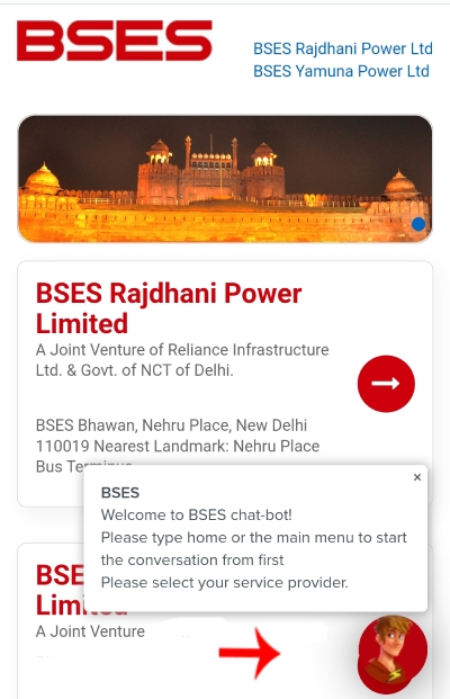 Download BSES Rajdhani Delhi Power Bill without OTP Step 3