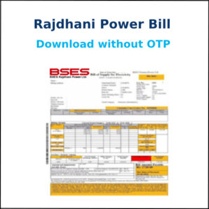 How To Download BSES Rajdhani Delhi Power Bill Without OTP ...