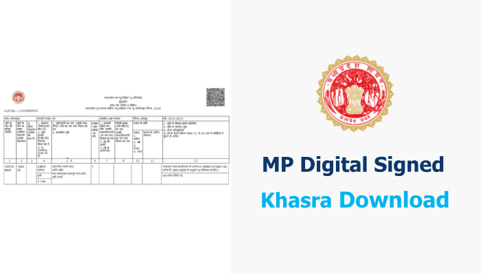 Download Digital Signed Khasra Khatauni Land Records in Madhya Pradesh