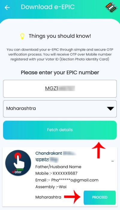 Download Voter Card Online Step 10