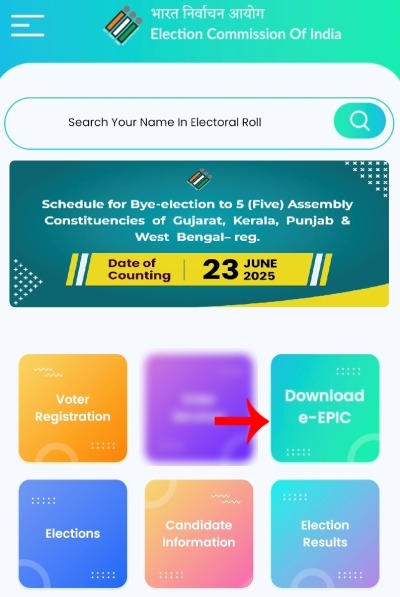 Download Voter Card Online Step 6