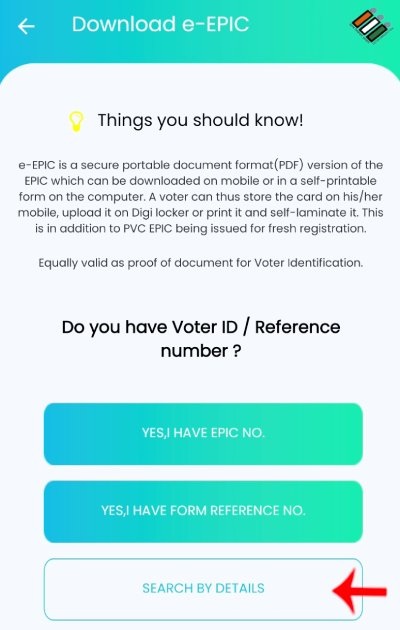 Download Voter Card Online Step 7