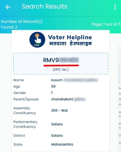 Download Voter Card Online Step 9