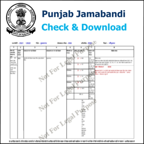 How Check and Download Punjab Jamabandi Online