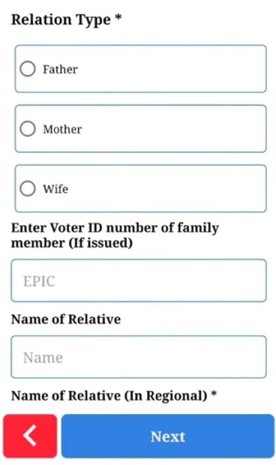 How To Apply For Voter ID Card Online Step 11