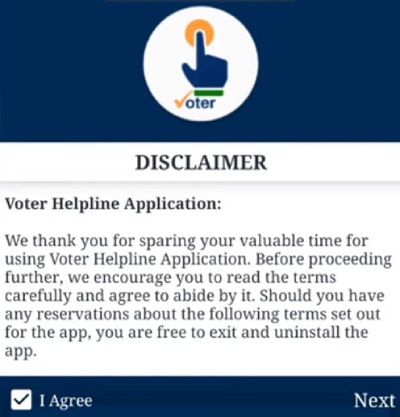 How To Apply For Voter ID Card Online Step 2