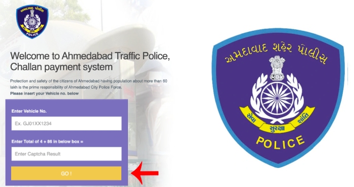 How To Check Ahmedabad City Traffic E-Challan Online Step 2