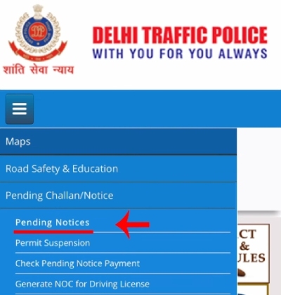 How To Check Delhi Traffic Police E-Challan Online Step 2 Sub-step 2