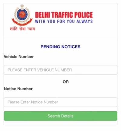How To Check Delhi Traffic Police E-Challan Online Step 3