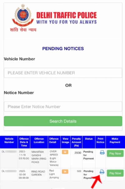 How To Check Delhi Traffic Police E-Challan Online Step 5