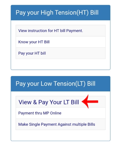 How To Download MP Electricity Bill Online Step 2