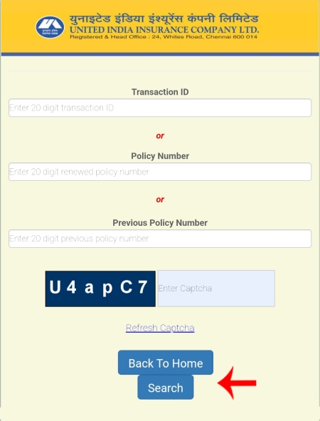 How To Download United India Insurance Policy Step 4