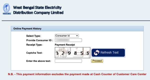 How To Download WBSEDCL Electricity Bill Receipt Online Step 2