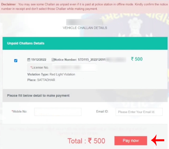 How To Pay Ahmedabad City Traffic E-Challan Online Step 1