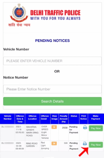 How To Pay Delhi Traffic Police E-Challan Online Step 1