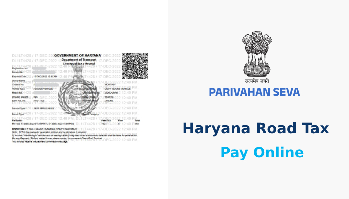 How To Pay Haryana Road Tax Online In 2 Minutes