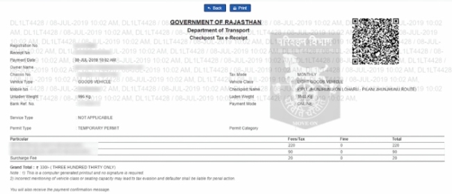 How To Pay Rajasthan Road Tax Online Step 13