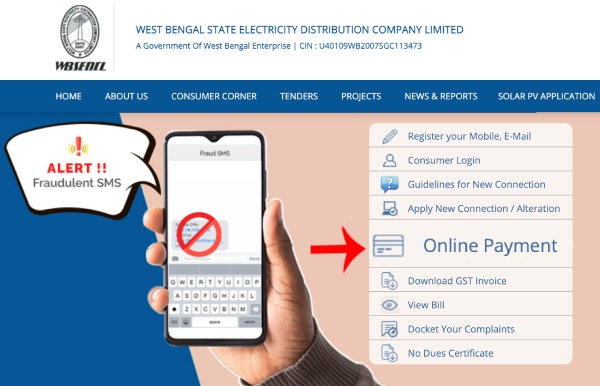 How To Pay WBSEDCL Electricity Bill Online Step 2